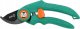 Sekator Flo FLO SEKATOR NOŻYCOWY 175mm 2