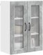 vidaXL vidaXL Front do zmywarki z półką Betonowy szary 60 x 31 x 80 cm 3