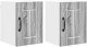 vidaXL vidaXL Front do zmywarki Lucca 2 pcs Szary Sonoma 30 x 31 x 40 cm 2