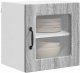 vidaXL vidaXL Front do zmywarki z półką 2 pcs Szary Sonoma 40 x 31 x 40 cm 3