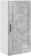 vidaXL vidaXL Front do zmywarki z półką Betonowy szary 50 x 31 x 100 cm 2