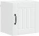 vidaXL vidaXL Front do zmywarki Lucca 2 pcs Biały 40 x 31 x 40 cm 5