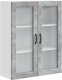 vidaXL vidaXL Front do zmywarki z półką Betonowy szary 80 x 31 x 100 cm 2