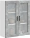 vidaXL vidaXL Front do zmywarki z półką Betonowy szary 80 x 31 x 100 cm 3