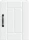 vidaXL vidaXL Front do zmywarki Lucca 2 pcs Biały 30 x 31 x 40 cm 7