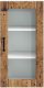 vidaXL vidaXL Front do zmywarki z półką Stare drewno 40 x 31 x 80 cm 6