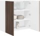 vidaXL vidaXL Front do zmywarki z półką Brązowy dąb 80 x 31 x 80 cm 3