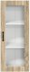 vidaXL vidaXL Front do zmywarki z półką Dąb Sonoma 40 x 31 x 100 cm 6