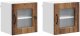 vidaXL vidaXL Front do zmywarki Kalmar 2 pcs Stare drewno 40 x 31 x 40 cm 2