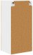 vidaXL vidaXL Front do zmywarki Kalmar 2 pcs Dąb Sonoma 40 x 31 x 80 cm 9