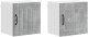 vidaXL vidaXL Front do zmywarki Lucca 2 pcs Betonowy szary 40 x 31 x 40 cm 2