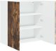 vidaXL vidaXL Front do zmywarki z półką Dąb wędzony 80 x 31 x 80 cm 5