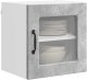 vidaXL vidaXL Front do zmywarki z półką 2 pcs Betonowy szary 40 x 31 x 40 cm 3