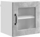 vidaXL vidaXL Front do zmywarki z półką 2 pcs Betonowy szary 40 x 31 x 40 cm 5