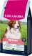 Eukanuba EUKANUBA Mature&Senior Small & Medium Breeds Lamb & Rice 12kg 2
