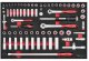 Wózek narzędziowy Beta Tools Wzek narzdziowy TCMME217KA wraz z zestawem narzdzi 217 elementów 4