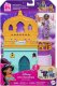 Mattel ZAMEK PAŁAC JASMINY JASMINA DŻASMINA JAŚMINKA JDP56 DISNEY PRINCESS MATTEL 5