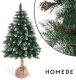 Homede Choinka sztuczna świąteczna Cristal 150 cm z brokatem zielona na pniu 2