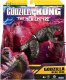 Figurka Sourcing Toy Figure Godzilla Evolved (35232) 1