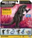 Figurka Sourcing Toy Figure Godzilla Evolved (35232) 2