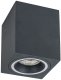 Rabalux Reflektor sufitowy Kobald szara GU10 1x Max 25W IP20 71164 3