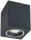 Rabalux Reflektor sufitowy Kobald szara GU10 1x Max 25W IP20 71164 4