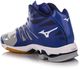 Mizuno Buty do siatkówki męskie Wave Lightning Z2 Mid Mizuno 45 - V1GA16521 1