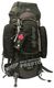 Plecak turystyczny Alpinus Plecak turystyczny Alpinus Buran 60 szaro-czarny uniw - 5900787310512 1