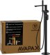 Bateria wannowa Avapax AVAPAX ABLU221321 LUNEPO Bateria wannowa wolnostojąca z zestawem natryskowym, czarny 1