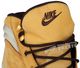 Buty trekkingowe męskie Nike Buty trekkingowe męskie Mandara Nike żółto-kremowy 41 - 884497049359 7