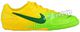 Nike Buty halowe Elastico 5 żółto-zielony r. 42.5 1