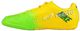 Nike Buty halowe Elastico 5 żółto-zielony r. 42.5 1