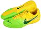 Nike Buty halowe Elastico 5 żółto-zielony r. 42.5 8