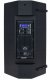 Kolumna Fonestar głośnik przenośny the box pro DSX 115 kolumna Dj 2000W 136 dB 3