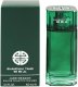 Paul Smith Shanghai Tang, Jade Dragon, Eau De Toilette, For Men, 100 ml For Men 2