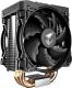 Chłodzenie CPU Gigabyte GIGABYTE CPU cooler ATC700, RGB Ligthing - ATC700 1