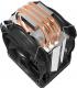 Chłodzenie CPU Gigabyte GIGABYTE CPU cooler ATC700, RGB Ligthing - ATC700 4