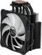 Chłodzenie CPU Alpenfohn Ben Nevis Advanced RGB Black Edition (84000000152) 5