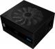Zasilacz Aerocool Project 7 850W (P7-850W) 2