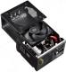 Zasilacz Cooler Master MasterWatt 650W (MPX-6501-AMAAB-EU) 10