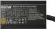 Zasilacz Cooler Master MasterWatt 650W (MPX-6501-AMAAB-EU) 8