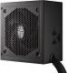 Zasilacz Cooler Master MasterWatt 550W (MPX-5501-AMAAB-EU) 4