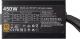 Zasilacz Cooler Master MasterWatt 450W (MPX-4501-AMAAB-EU) 8