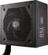 Zasilacz Cooler Master MasterWatt 750W (MPX-7501-AMAAB-EU) 1