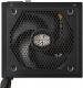 Zasilacz Cooler Master MasterWatt 750W (MPX-7501-AMAAB-EU) 3