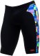Funkita FUNKITA JAMMERS BOYS FUNKY TRUNKS CHIP SET FTS003B7190724 AUS/UK24 8 rozmiar 140 2