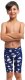 Funkita FUNKITA JAMMER TODDLER BOYS FUNKY TRUNKS PAPER PLAIN FTS013B7199120 AUS/UK20 6 rozmiar 116-122 1
