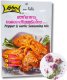 Lobo Pepper and Garlic Seasoning Mix tajska mieszanka przypraw 30g 1