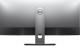 Monitor Dell UltraSharp U3818DW (210-AMQB) 1