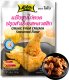 Lobo Lobo Classic Fried Chicken panierka do smażonego kurczaka 150g 1